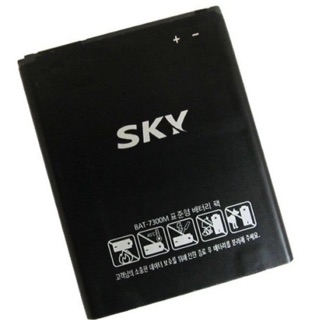 Pin sky 7300