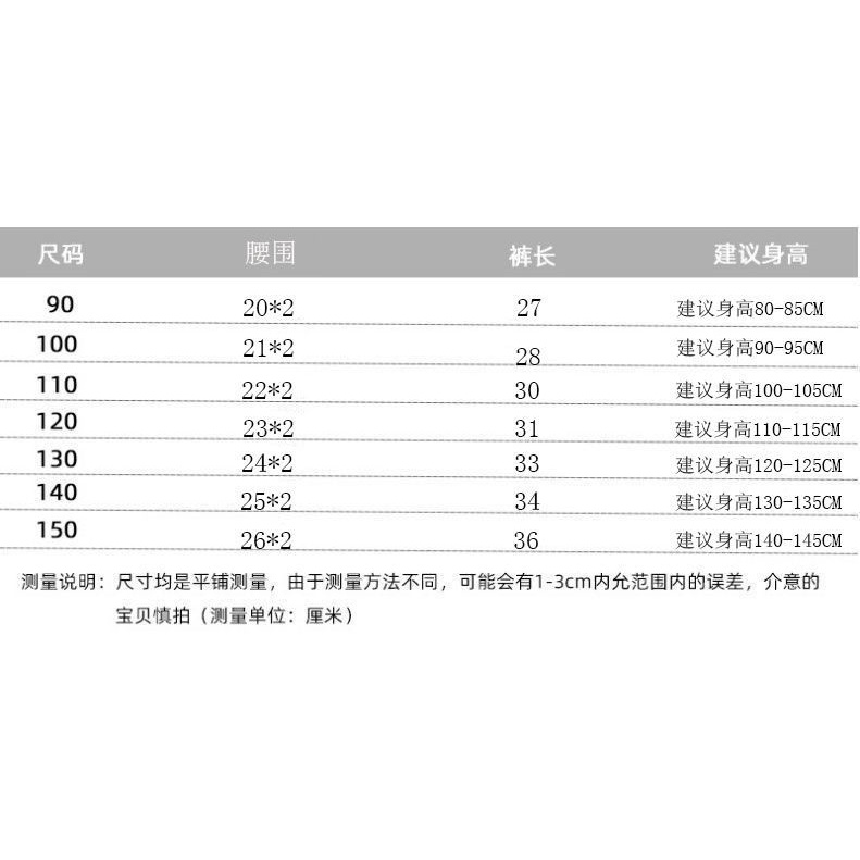 [Hàng Có Sẵn Mới Về] Quần Short Thể Thao Dáng Rộng Bằng Cotton Nguyên Chất Thoải Mái Màu Kẹo Thời Trang Mùa Hè Cho Bé Trai Và Bé Gái