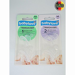 Bộ 2 núm ty cổ hẹp silicon babylove size m