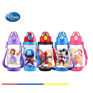 Bình nước thể thao cho bé 600ml hình siêu nhân Marvel