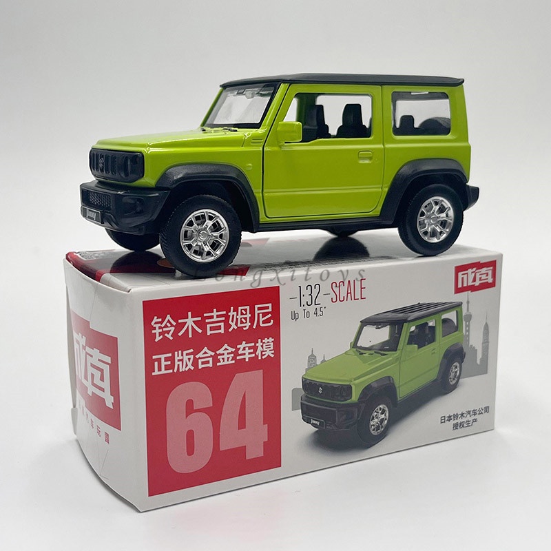 1: 32 Diecast Mô Hình Kim Loại Đồ Chơi Ô Tô Suzuki Jimny SUV Kéo Lại Thu Nhỏ Bản Sao