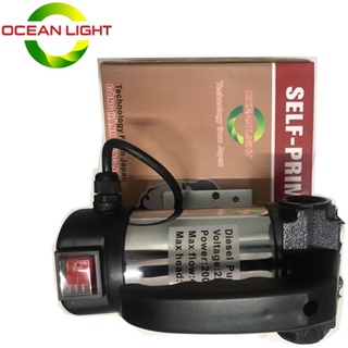 Máy Bơm Dầu Oceanlight 12V -24V -220V (OILP) 200W