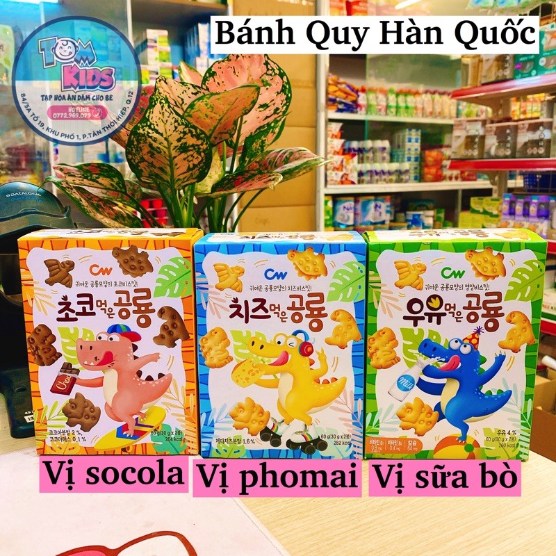 Bánh quy sữa hình khủng long cho bé (trên 1 tuổi) ăn dặm. date 25/10/2021