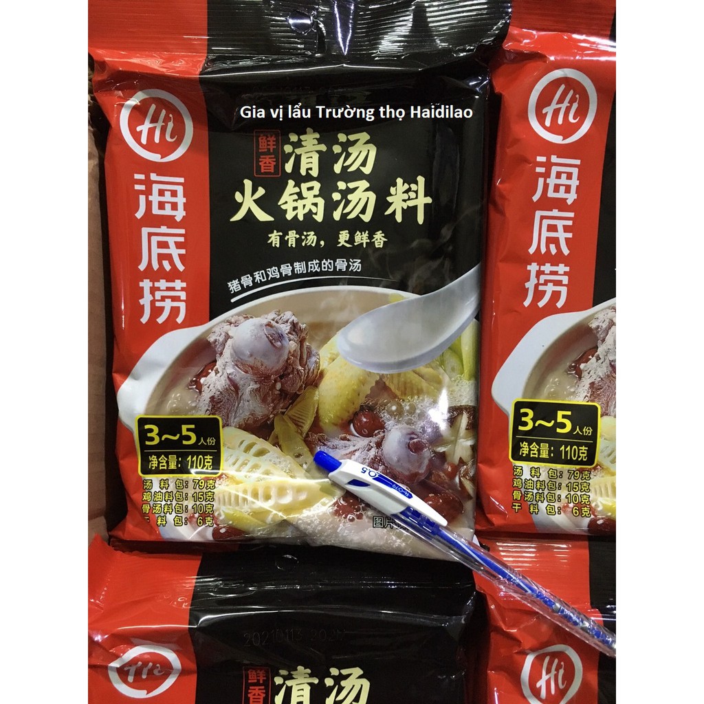 Gia vị lẩu Trường Thọ Haidilao gói 110g [NOWSHIP TPHCM]