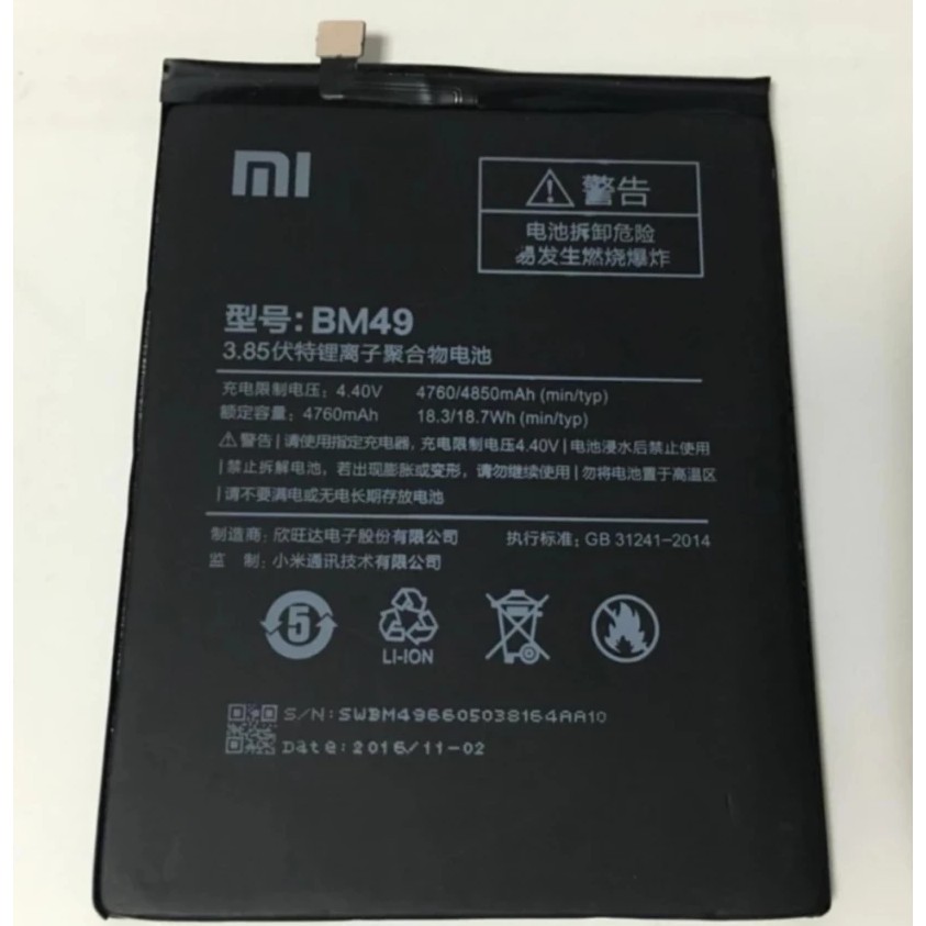 [ Giá Hủy Diệt ] Pin Xiaomi Mi Max - BM49