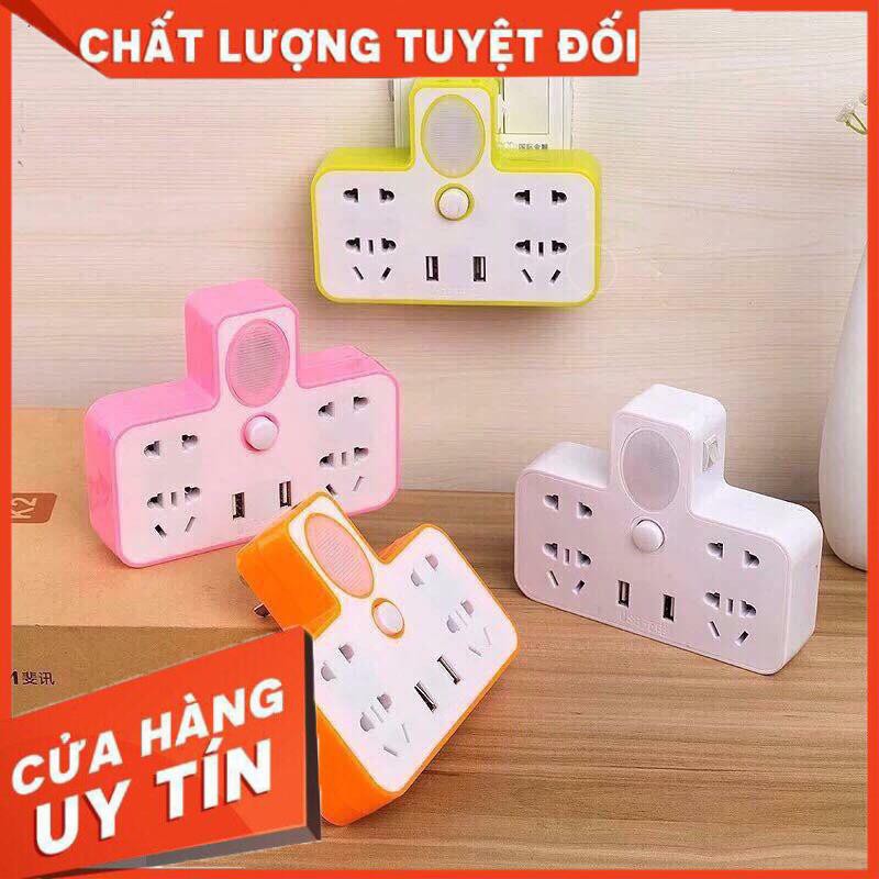 Ổ điện đèn ngủ  kiểm cổng usb kiêm đèn ngủ kiêm cổng sạc quá là đa di năng luôn