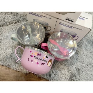 LY NẤU MÌ 39k