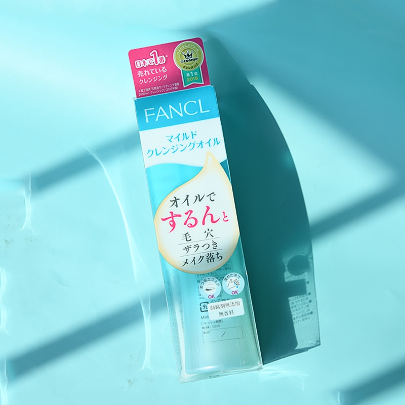 Dầu Tẩy Trang Nano FANCL Cho Da Nhạy Cảm 120ml