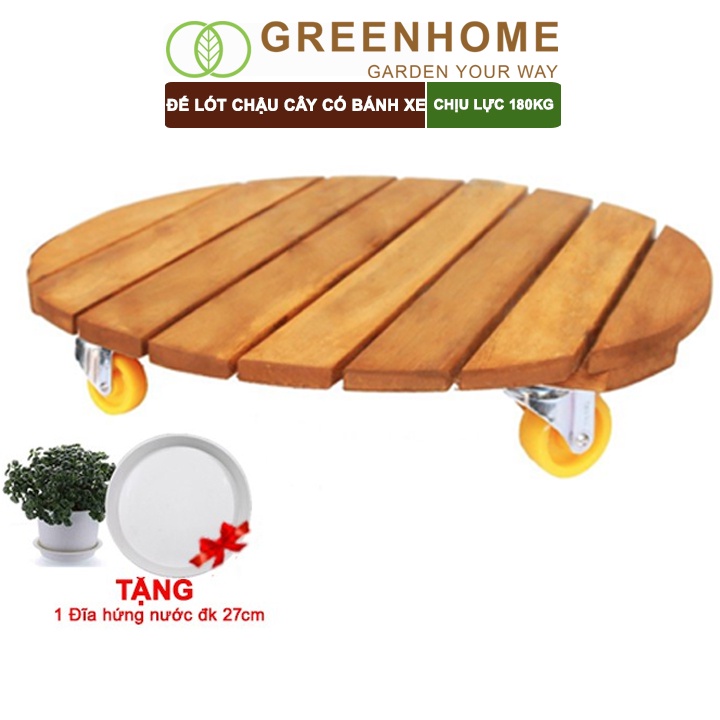 Đế lót chậu cây có bánh xe, hình tròn, màu nâu, bằng gỗ, chịu lực 180kg, R40xC9cm -Tặng 1 dĩa lót Tròn D27cm |Greenhome