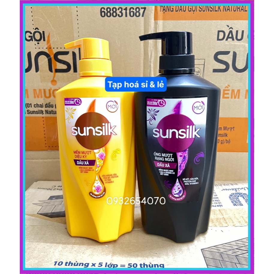 Dầu xả Sunsilk đen/ vàng 640g mềm mượt diệu kỳ óng mượt rạng ngời