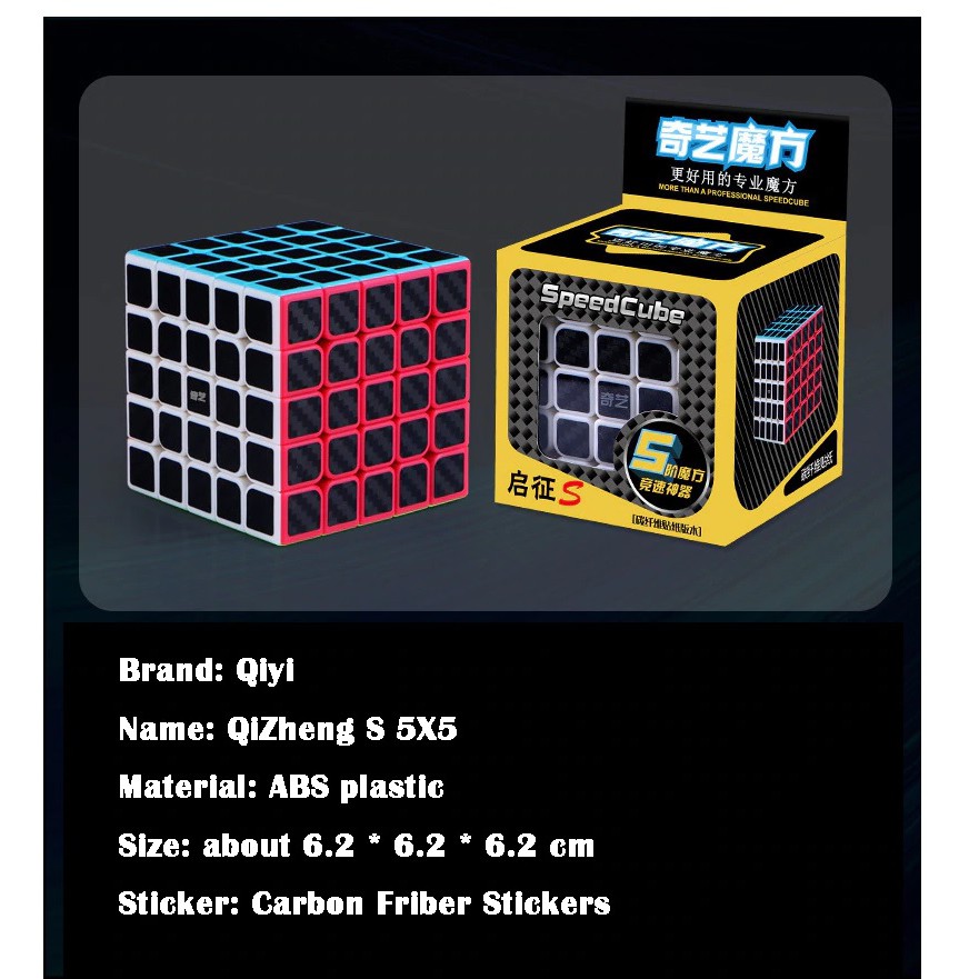 Rubik Qiyi Carbon 5x5 đa sắc, quay trơn mượt, nhanh - rubik 5x5 giúp phát triển trí não vượt trội