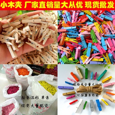 Bộ 10 kẹp gỗ thông đủ màu sắc 3.5*0.7 cm