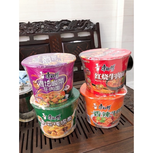 Mì hộp Khang Sư Phụ - 4 mùi vị ( có hoả tốc ) | BigBuy360 - bigbuy360.vn