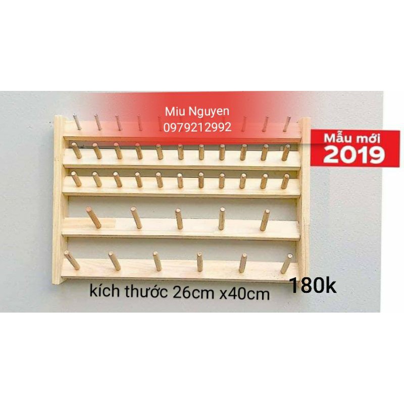 Kệ treo chỉ 26 x40