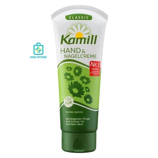 Kem dưỡng tay kamill classic cho da thường, 100ml