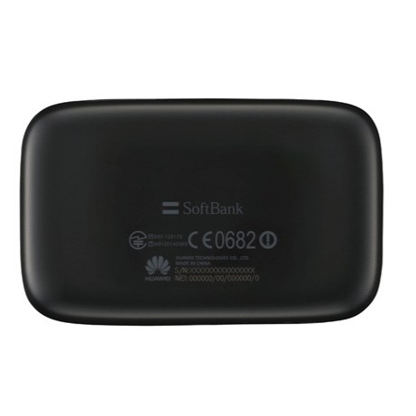 Thiết bị phát wifi Softbank 102HW - Softbank 102HW