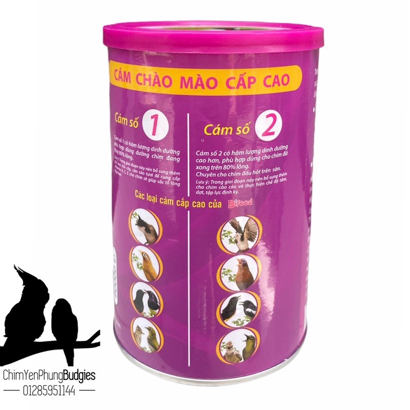 Hủ Cám Chào Mào Căng Lửa (Số 2) Bifood 320g - Bifood Hàng Cao Cấp [Thức Ăn Chào Mào]