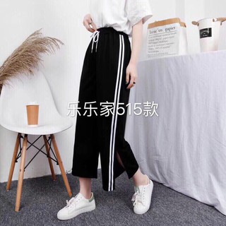 Quần sớ 2 viền, thoáng mát trẻ trung, thoải mái trong vận động