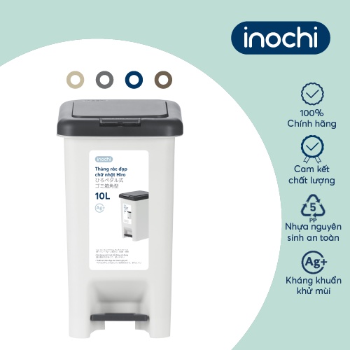 Thùng rác đạp chữ nhật  Inochi -  Hiro 10L (kèm ruột)Thân Trắng kem + Nắp Ghi sữa/ Xanh chàm/ Nâu café/ Be sữa