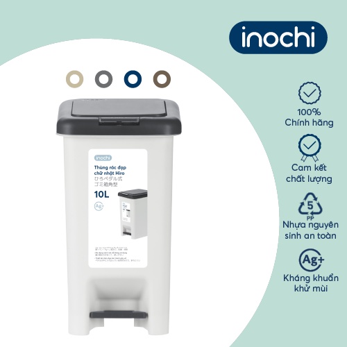 Thùng rác đạp chữ nhật Inochi - Hiro 10L/15L/20L/30L (loại kèm ruột) Nhiều màu