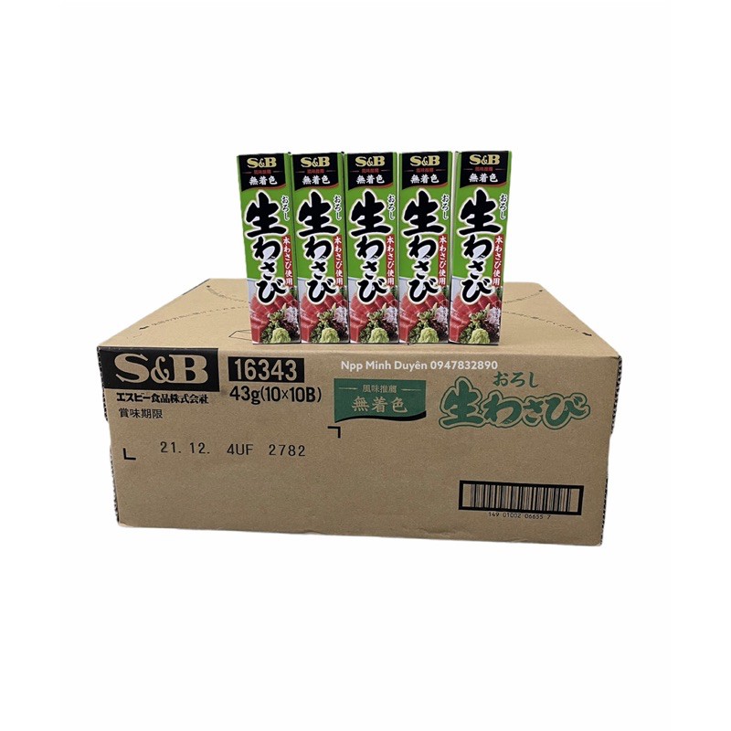 Mù tạt cay SB - Mù Tạt Nhật sịn nhập khẩu