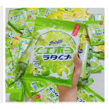 [Siêu Rẻ] Kẹo chanh muối Thái Lan 120g
