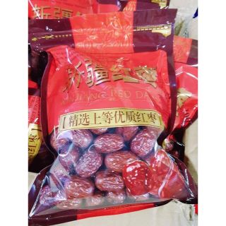 Táo đỏ tân cương 500g
