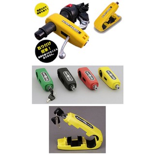 Khóa tay phanh,tay ga chống trôm caps lock