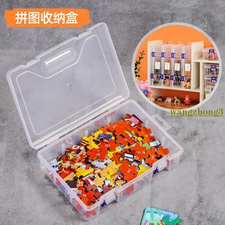 LEGO Hộp đựng đồ chơi lắp ráp trong suốt cỡ A5