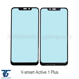 BỘ 2 KÍNH V-SMART ACTIVE 1 PLUS
