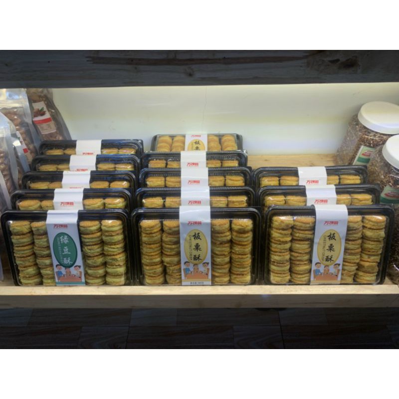 Bánh Hạt Dẻ