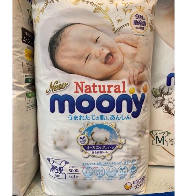 Tã Bỉm MOONY NATURAL Nội Địa Nhật dán/quần NB63/S58/M48/L36