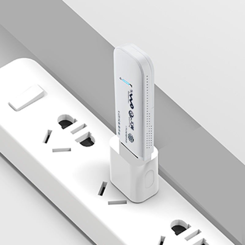 Bộ định tuyến di động wifi Xunyou 4G, kho tàng Internet không dây gia đình, thẻ USB trên ô tô, thương hiệu Netcom