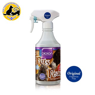 Chai Xịt Khử Mùi Diệt Khuẩn Bioion Pet Pounce Không Hương 500ml
