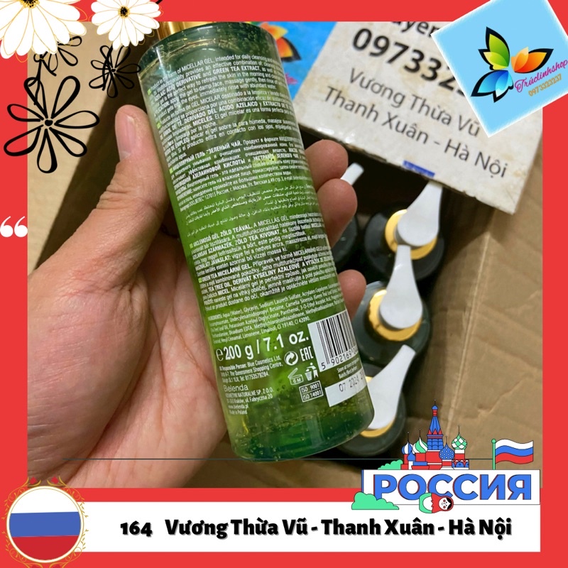 Sữa rửa mặt trà xanh cho da dầu mụn Bielenda micellar gel green tea for face cleansing 200ml