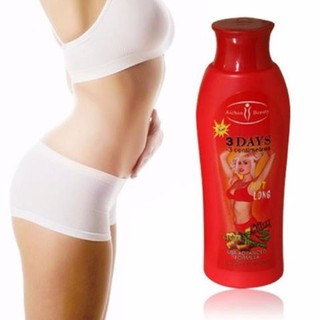 Kem tan mỡ 3 days