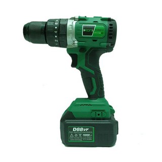 Máy khoan pin không chổi than 21v xgn6013 không chổi than