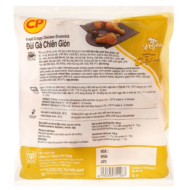 ĐÙI GÀ KFC , CÁNH GÀ KFC CHIÊN GIÒN CP TẨM BỘT SẴN TIỆN LỢI TÚI 4 ĐÙI 500 GR