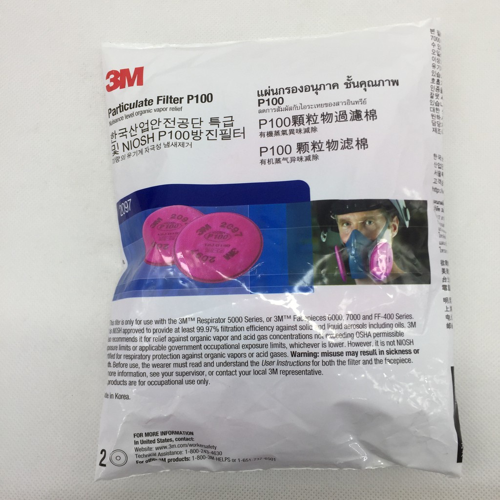 Bông Lọc Bụi Mịn Và Khí Độc 3M 2097 Dùng Cho Mặt Nạ 6200 và 7502