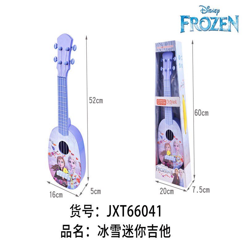 Beffin Le Disney Frozen Guitar Đồ chơi trẻ em Ukulele Âm nhạc Khai sáng cho bé gái