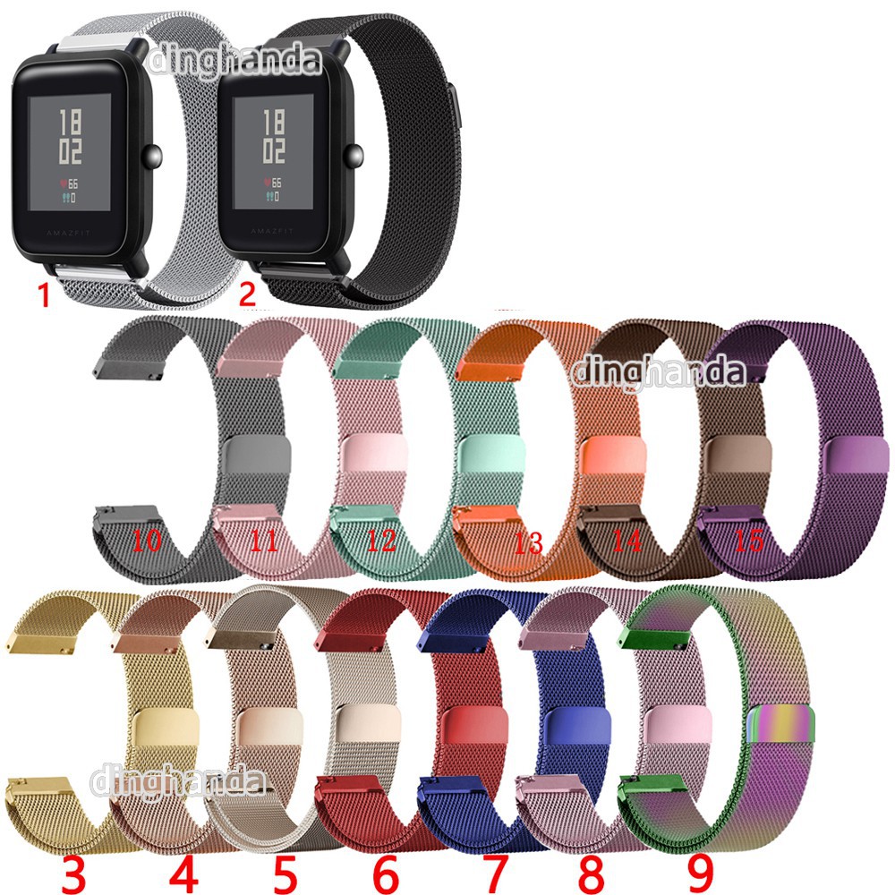 Sale 70% Dây đeo thay thế thép không gỉ cho Huami Amazfit Bip BIT Lite Youth,  Giá gốc 80,000 đ - 88B9