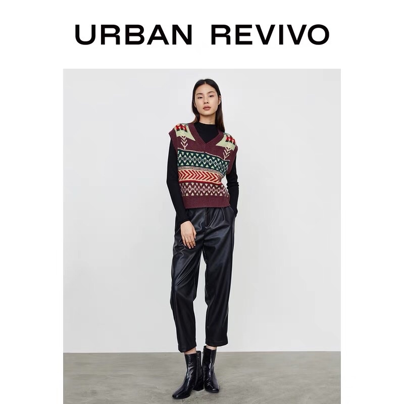Áo ghile len nâu hoạ tiết Urban Revivo