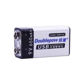 Pin Sạc Cổng Micro USB Doublepow 9V 6F22 650mAh