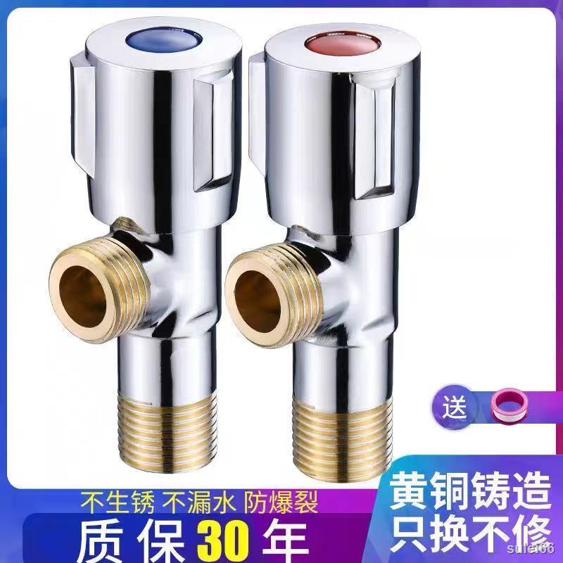 Vòi Nước Nóng Lạnh Hình Tam Giác 6.1 4 Lỗ Bằng Thép Không Gỉ 304