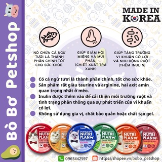 Pate Nutri Plan Hàn Quốc cho mèo 160gr