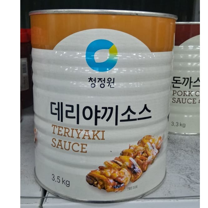 Sốt teriyaki chungjungone 3,5kg hộp to cho nhà hàng. 데리야기