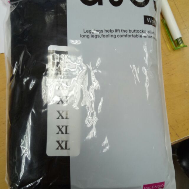 Quần asos