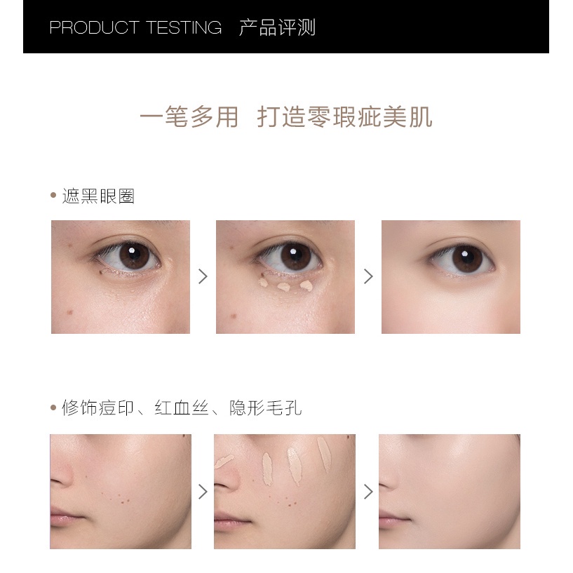 (Hàng Mới Về) Kem Che Khuyết Điểm Unny Club Che Phủ Quầng Thâm Và Mụn Chống Thấm Nước | BigBuy360 - bigbuy360.vn