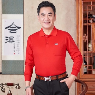 Áo thu đông nam trung niên