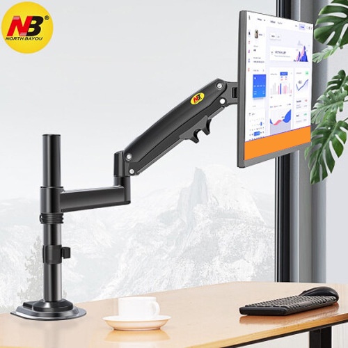 [RẺ NHẤT HIỆN NAY] [Chính Hãng] Giá treo màn hình máy tính NB H100 22inch - 35inch (gắn bàn) - Xoay 360 độ